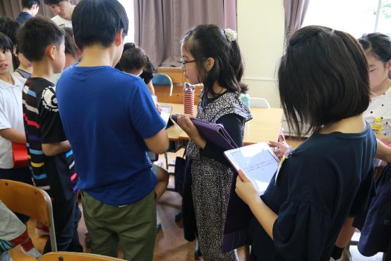 前方日本小学高能：Pad配古筝，书包抗震防溺