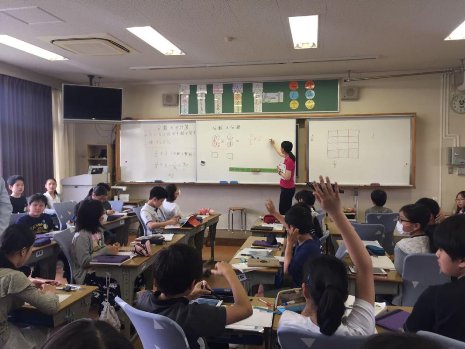前方日本小学高能：Pad配古筝，书包抗震防溺