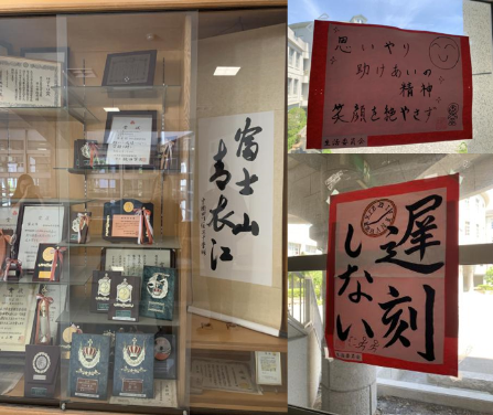 一位中国校长的访日经历：日本学校竟如此重视传统文化