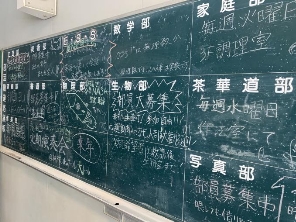一位中国校长的访日经历：日本学校竟如此重视传统文化