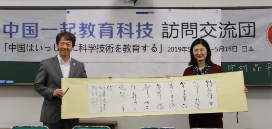 一位中国校长的访日经历：日本学校竟如此重视传统文化