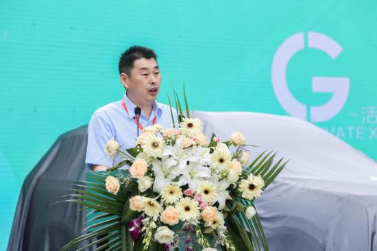 聚能盒子 海沃新能源汽车产业综合体正式开园