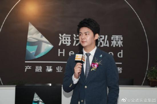 聚能盒子 海沃新能源汽车产业综合体正式开园
