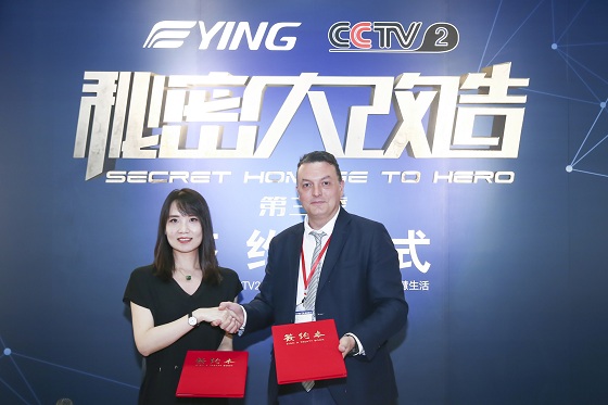 YING硬核亮相KBC，现场签约CCTV2《秘密大改造》