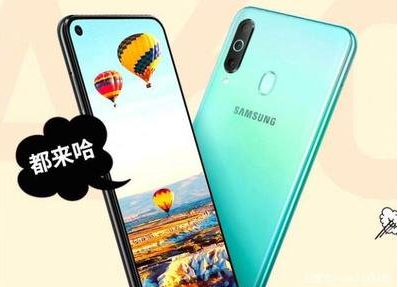 守护隐私，三星Galaxy A60送给你一个加密空间