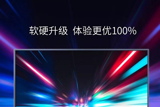 皓丽新品M3会议平板，再一次改变会议