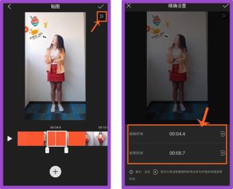 乐秀教你六一儿童节要这样过 如何用乐秀制作儿童节礼物