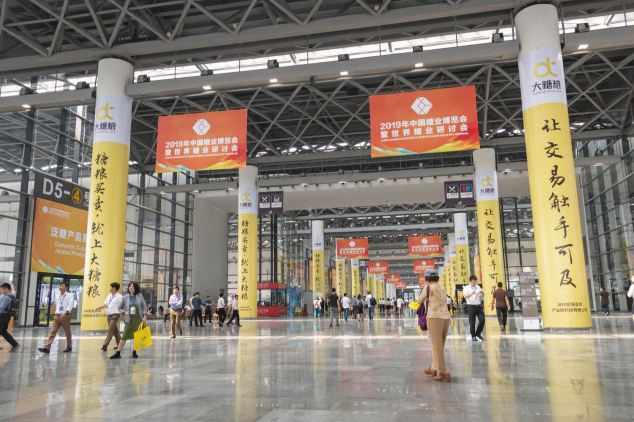 2019年中国糖业博览会圆满落幕，大糖粮成“吸睛”热点