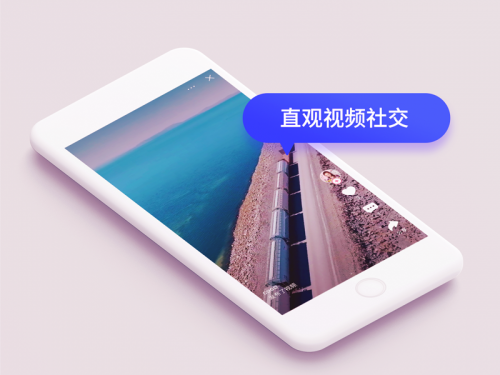 APP定制首选系统ThinkSNS?简正式上线