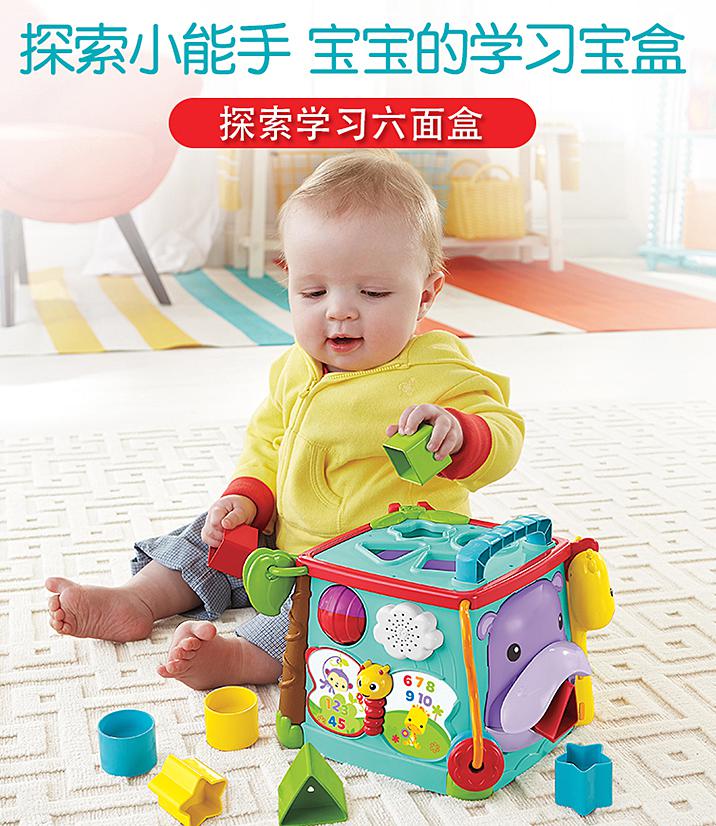 来国美买正版玩具 陪孩子欢度六一儿童节