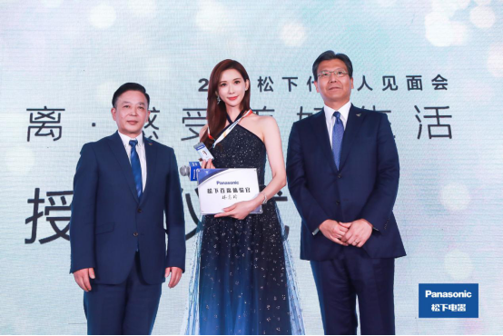 回顾2019KBC松下展台：智慧家居创享健康生活