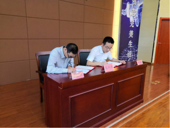 滁州市智能制造发展论坛成功举办
