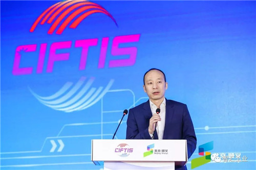 创新引领·智能制造——顺义区智能制造高峰论坛盛大召开
