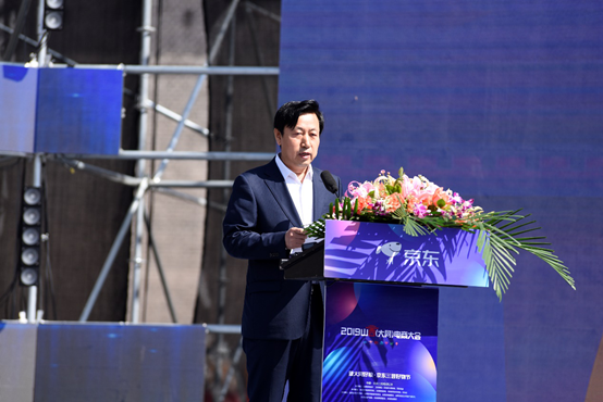 “大同好粮·京东三晋好物节”亮相大同古城