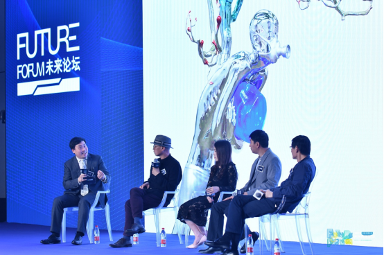未来青年论坛：创新引领未来，朝阳区打造青年创业热土