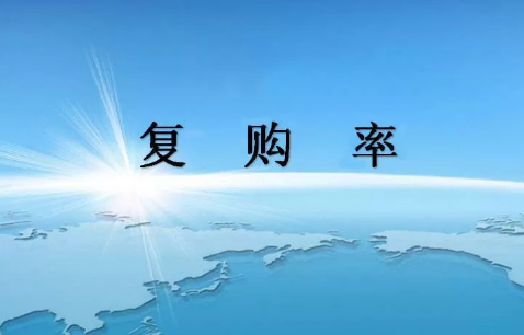 知识付费复购率低？内容创业者都存在的问题该如何解决？