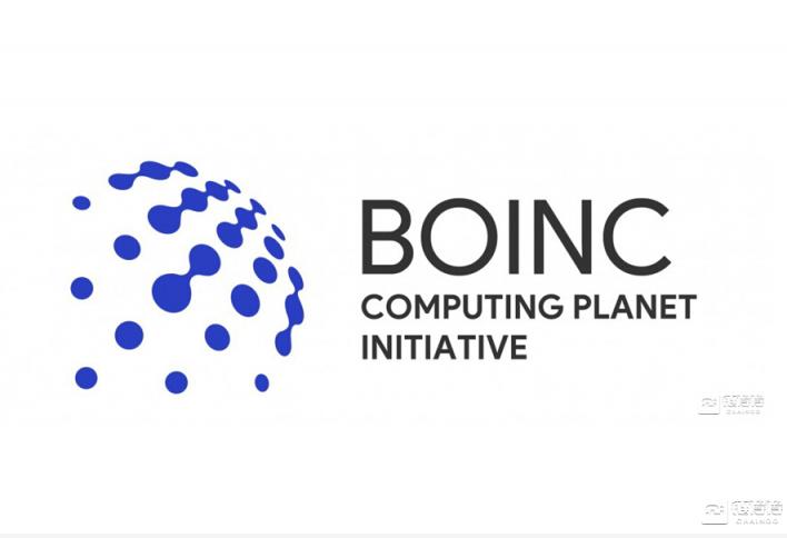 世界最大算力网络BOINC将在华成立研发中心