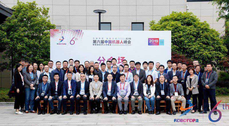 参与制定“国标”，YOGO推进机器人行业标准建立