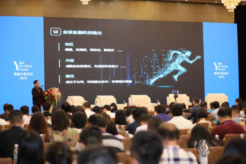 微贷网：加强科技输出 打造金融科技产品矩阵