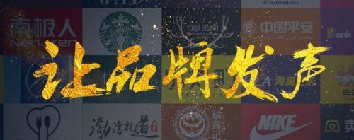 京客网，新闻软文互联网整合营销服务，助企业塑造高端品牌形象