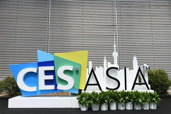 37°C智能家居喜提CES Asia 2019创新奖，带你洞见CES亚洲展现场