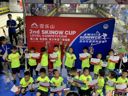 第二届“乐雪杯”滑雪等级赛——初赛圆满结束 各赛区冠军出炉！