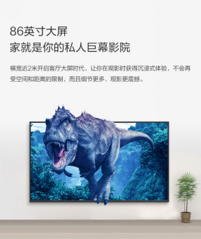 国美智能618超级盛典，智慧体验享不停