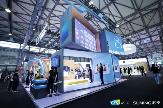 CES Asia2019:苏宁展现零售云输出方案 赋能小微零售发展