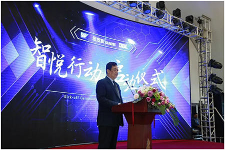 家家悦选择IBM，迈开向平台型公司转型第一步