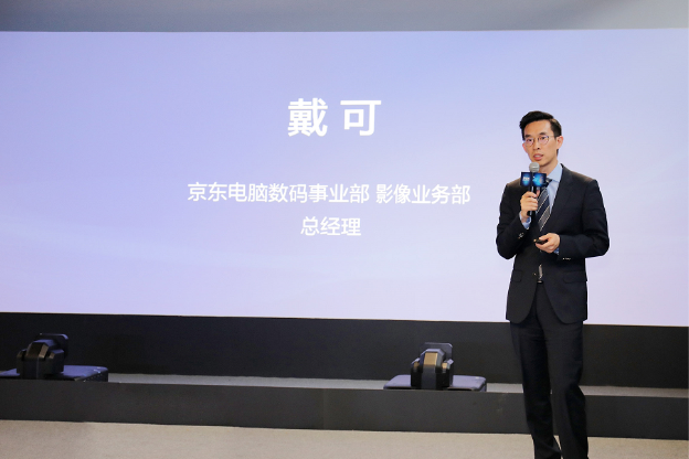 爱普生发布全新B2C战略 以创新细节连接生活真谛