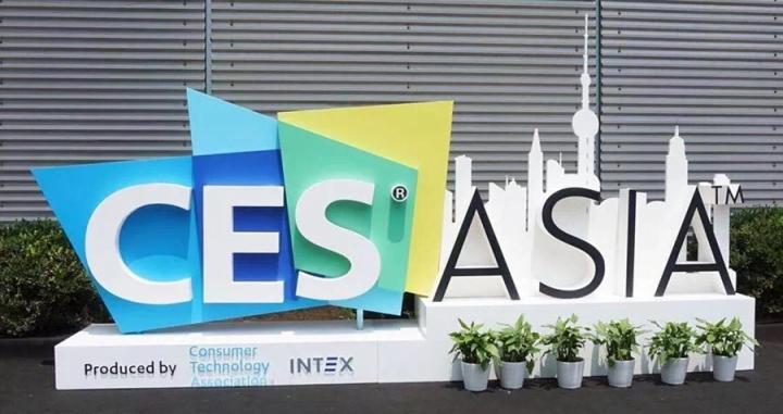 CES ASIA 2019：赛格导航核心产品闪耀登场