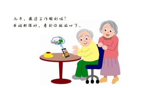 618功能手机被聚焦，飞利浦4G手机成热点