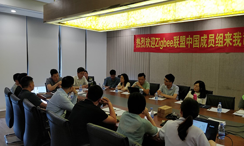 相聚深圳 — Zigbee联盟中国成员组2019夏季会议在飞比成功召开