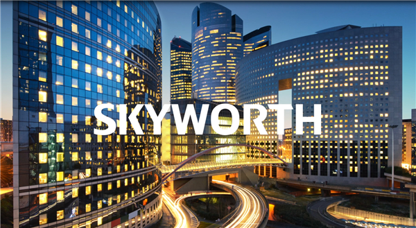 SKYWORTH创维集团全新品牌LOGO