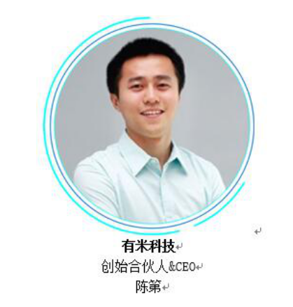 重磅•官宣 ∣ 第二届中国移动广告优化师大会来了！
