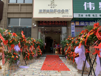 波后店湖北荆州即将开业：努力拼一把，改变人生不是梦！
