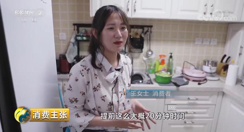 十项全能，八心服务 苏宁智慧零售改变行业格局