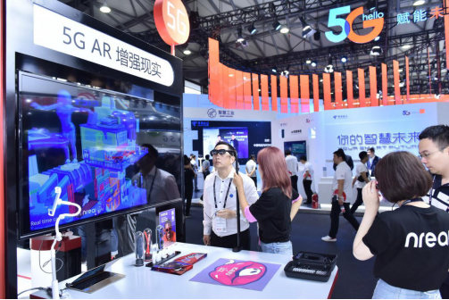 Nreal发布全新战略合作 共同推进5G XR产品成熟落地