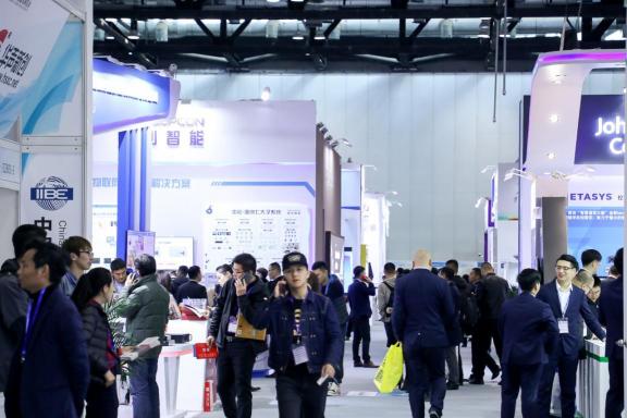 2020第五届中国国际智能建筑展黄金展位预定中!