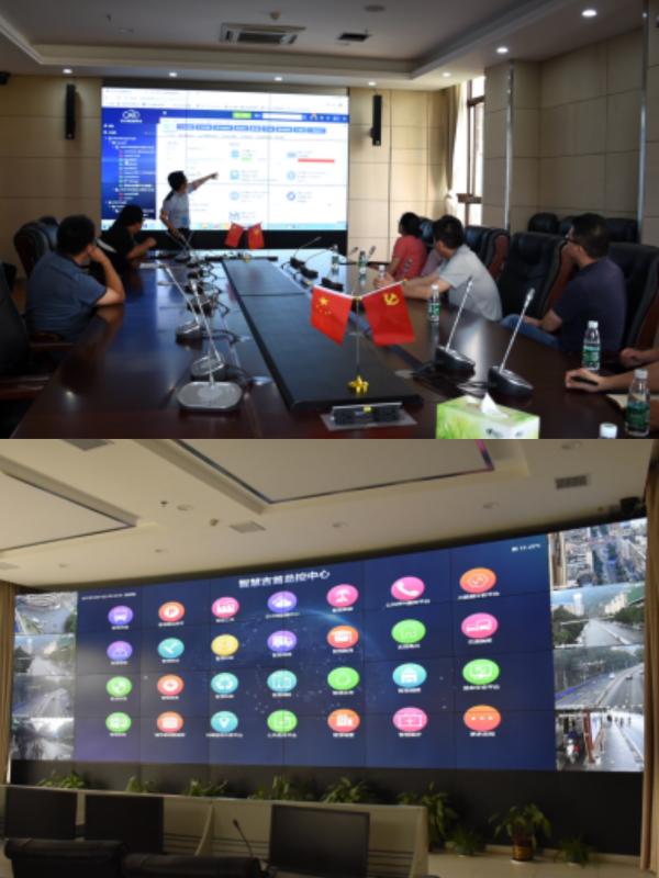 湘西州税务局赴赛为智能旗下湖南赛吉大数据中心参观学习