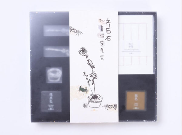 中国美术馆推出全新文创衍生品，齐白石印章信笺礼盒摩点全网首发