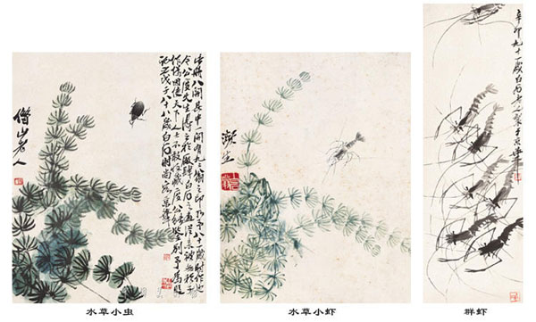 中国美术馆推出全新文创衍生品，齐白石印章信笺礼盒摩点全网首发