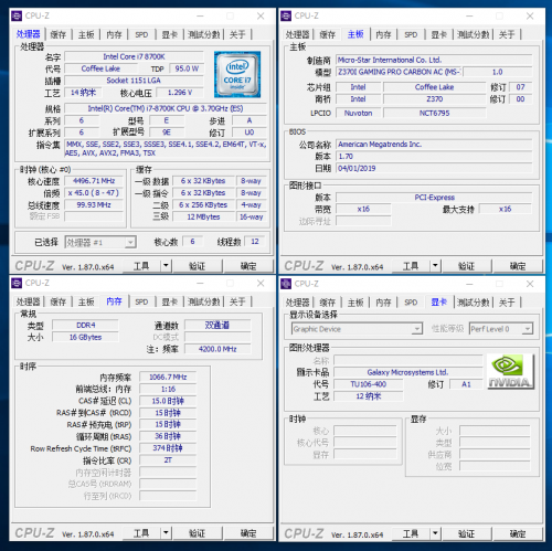 HOF OC LAB MASTER 4000怎么样？我实测告诉你