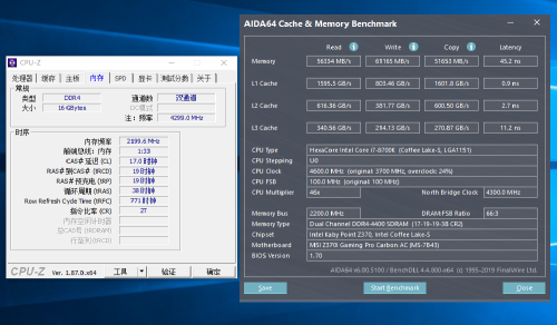 HOF OC LAB MASTER 4000怎么样？我实测告诉你