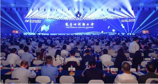 首届“南京创新周”盛大开幕 知合环境石墨烯膜曝气一体化设备首秀