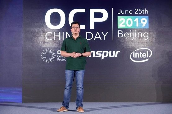OCP China Day 中国开源计算：创新不断，征途不止