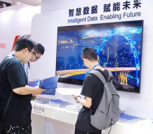 柏睿数据闪耀软博会，为数字中国高质量发展添动能