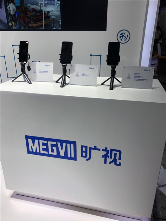 旷视MWC19上海“秀肌肉” 手机+AI带来更多惊喜