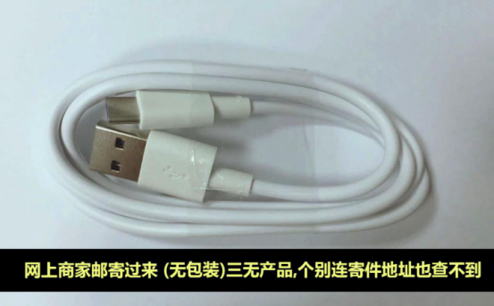 国内37款电商数据线按USB协会标准测试方法进行PK,结果意想不到
