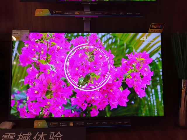 6000元级别65寸索尼超高性价比电视X8000G使用分享